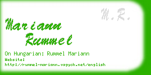 mariann rummel business card